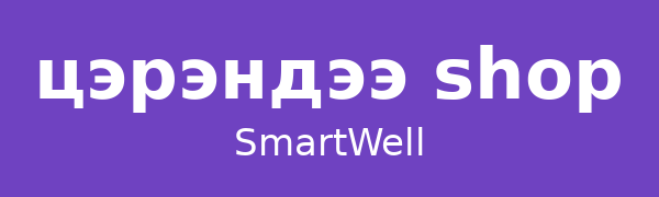 AQUAWELL swellx
